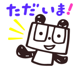 The Good Panda's Day vol.2 sticker #5694718