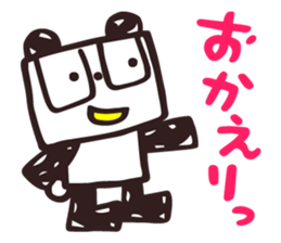 The Good Panda's Day vol.2 sticker #5694719