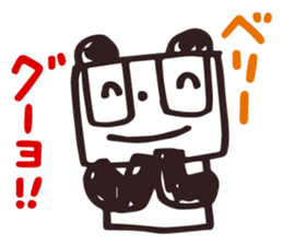 The Good Panda's Day vol.2 sticker #5694720