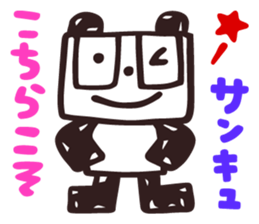 The Good Panda's Day vol.2 sticker #5694721