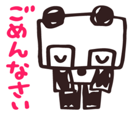 The Good Panda's Day vol.2 sticker #5694722