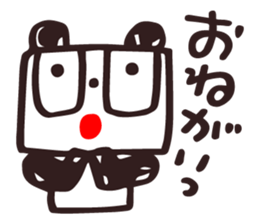 The Good Panda's Day vol.2 sticker #5694723