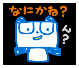 The Good Panda's Day vol.2 sticker #5694725