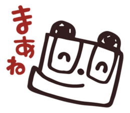 The Good Panda's Day vol.2 sticker #5694727