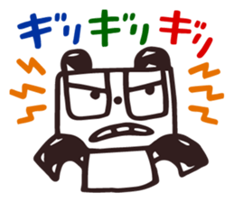 The Good Panda's Day vol.2 sticker #5694728