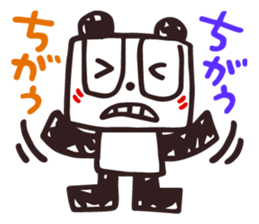 The Good Panda's Day vol.2 sticker #5694731