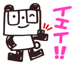 The Good Panda's Day vol.2 sticker #5694732