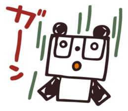 The Good Panda's Day vol.2 sticker #5694733