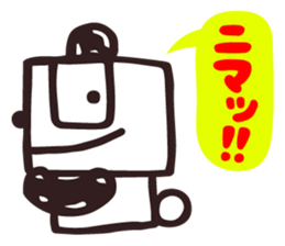 The Good Panda's Day vol.2 sticker #5694737