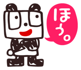 The Good Panda's Day vol.2 sticker #5694739