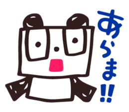 The Good Panda's Day vol.2 sticker #5694740