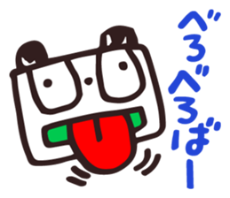 The Good Panda's Day vol.2 sticker #5694741