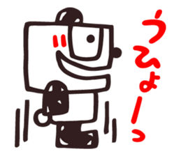 The Good Panda's Day vol.2 sticker #5694742