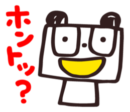 The Good Panda's Day vol.2 sticker #5694743