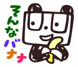 The Good Panda's Day vol.2 sticker #5694744