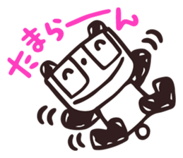 The Good Panda's Day vol.2 sticker #5694745