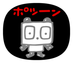 The Good Panda's Day vol.2 sticker #5694746