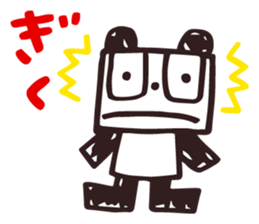 The Good Panda's Day vol.2 sticker #5694747