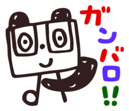 The Good Panda's Day vol.2 sticker #5694750