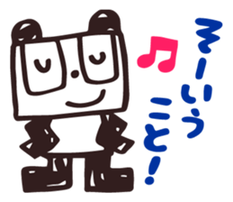 The Good Panda's Day vol.2 sticker #5694751