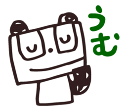 The Good Panda's Day vol.2 sticker #5694753