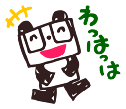 The Good Panda's Day vol.2 sticker #5694754