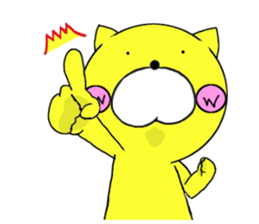 Sticker of yellow dog No.2 sticker #5694884