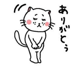 The Tamuras' cat 3 sticker #5694918