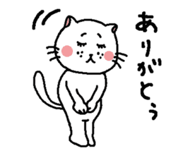 The Tamuras' cat 3 sticker #5694918