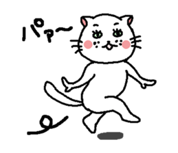 The Tamuras' cat 3 sticker #5694923