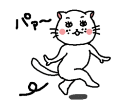 The Tamuras' cat 3 sticker #5694923