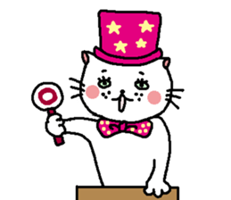 The Tamuras' cat 3 sticker #5694942