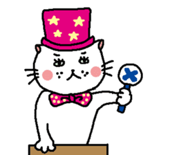 The Tamuras' cat 3 sticker #5694943
