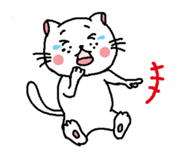 The Tamuras' cat 3 sticker #5694945