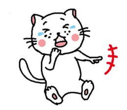The Tamuras' cat 3 sticker #5694945