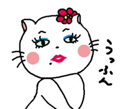 The Tamuras' cat 3 sticker #5694950