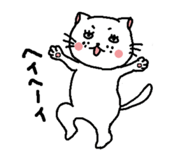 The Tamuras' cat 3 sticker #5694951