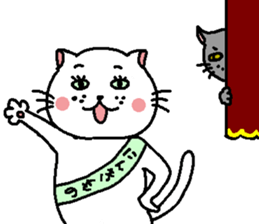 The Tamuras' cat 3 sticker #5694955