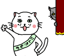 The Tamuras' cat 3 sticker #5694955