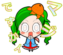 SHINSEN GUMI sticker #5695046