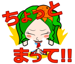 SHINSEN GUMI sticker #5695052