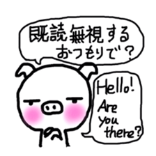 This is a "bilingual animal sticker". sticker #5695120