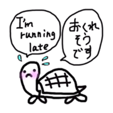 This is a "bilingual animal sticker". sticker #5695154