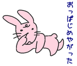 Proper animal2 sticker #5695438