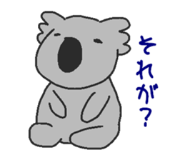 Proper animal2 sticker #5695442