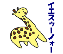 Proper animal2 sticker #5695444