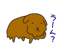 Proper animal2 sticker #5695449