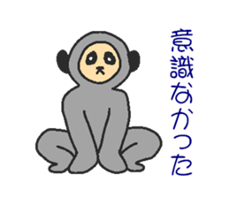 Proper animal2 sticker #5695454