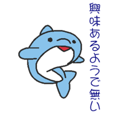 Proper animal2 sticker #5695456