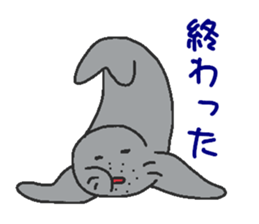 Proper animal2 sticker #5695457